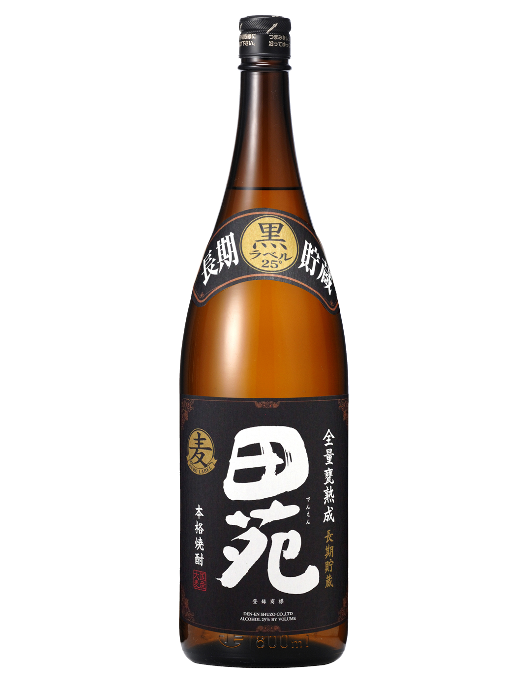 2022 新作 お中元 お酒 麦焼酎 田苑 金ラベル 20度 パック 1800ml 1.8L × 1ケース 6本 焼酎 田苑酒造 父の日  fucoa.cl