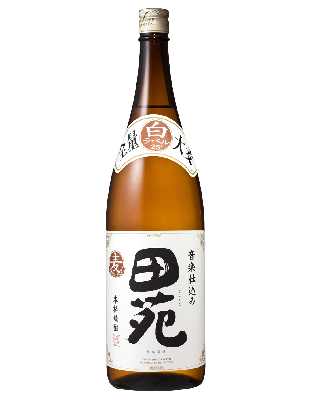 製品の紹介 田苑酒造